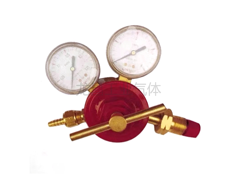 氣體減壓閥