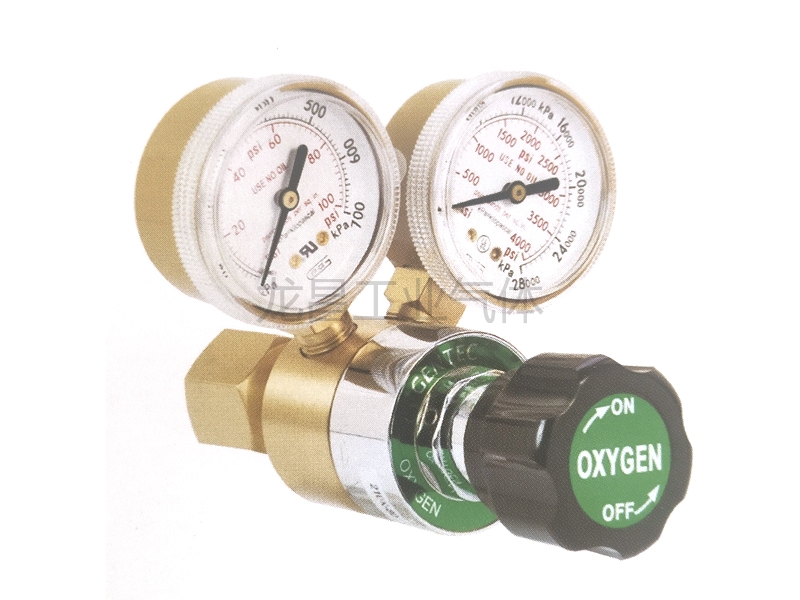 氣瓶用減壓器